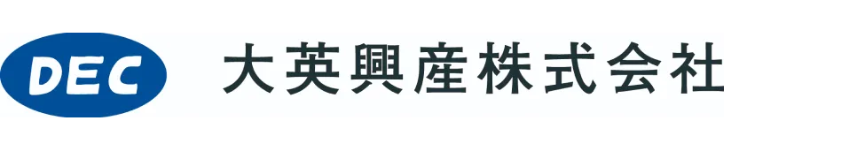 大英興産株式会社のロゴ